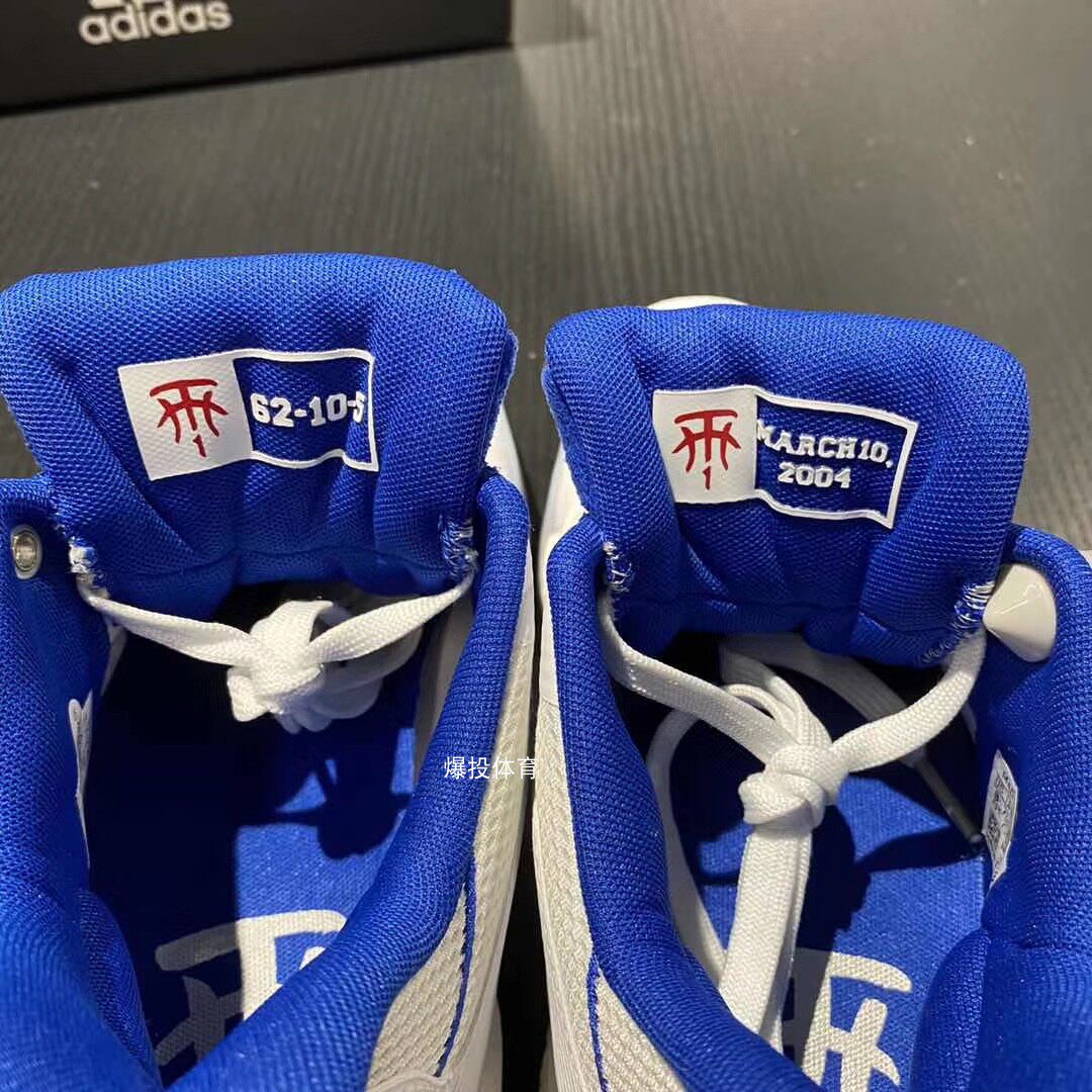 adidas阿迪达斯男鞋tmac麦迪boost男子缓震耐磨篮球篮球鞋