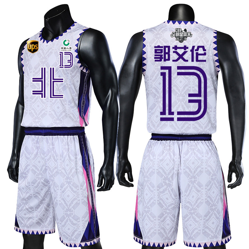2019cba明星篮球套装定制大学生个性运动比赛服南区篮球服