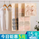 Underwear storage hanging bag wall hanging underwear bra socks room storage bag hanging wardrobe artifact Underwear storage hanging bag wall hanging underwear bra socks room storage bag hanging wardrobe artifact