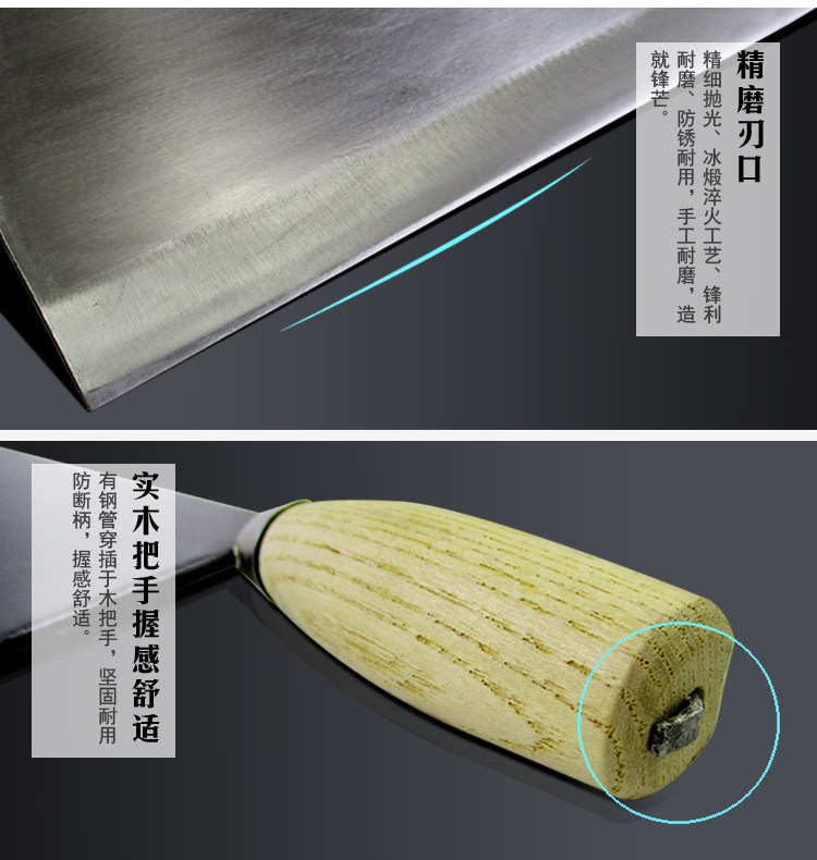 山西面食工具刀拨专用大切面条刀双把手拨面刀其它