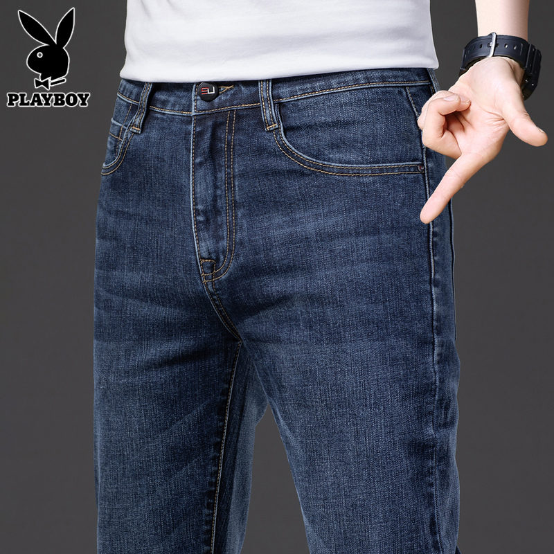 花花公子牛仔裤男士2022新款长裤秋冬潮牌加绒休闲修身小脚裤子男