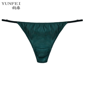 Yunfei ສູງດູໃບໄມ້ລົ່ນດູໃບໄມ້ລົ່ນ sexy thong ແມ່ຍິງ mulberry ໄຫມແມ່ຍິງ seamless ຕ່ໍາແອວ T-pants ສູງ T-panties ໄຫມ