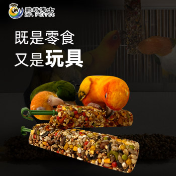 Black Phoenix Peony Parrot Snack Stick Molar Stick Tiger Skin Bite Toy Supplies Training Reward Bird Food Nourishing Pills