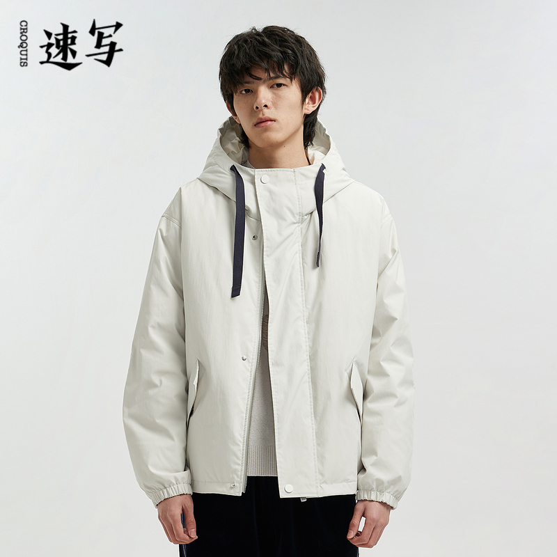 速写男装冬季折扣新款短款羽绒服男连帽时髦加厚冬装保暖外套官方
