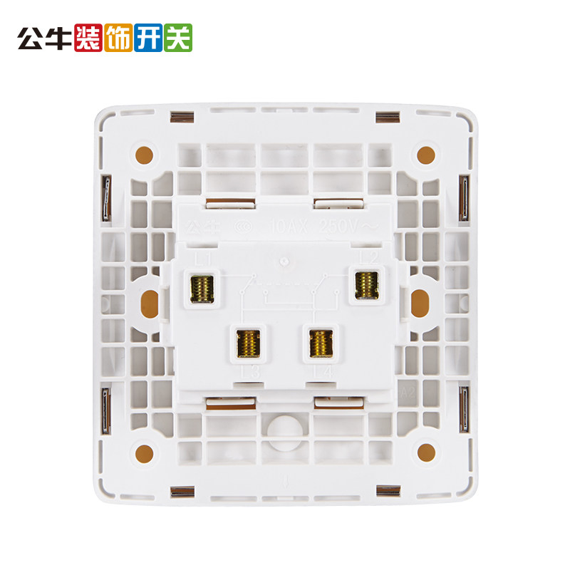 公牛开关一开多控开关暗装墙壁86型一位多控中途擎开关面板g20黄