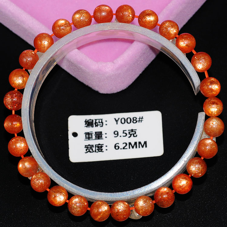 金太阳石金草莓晶单圈多圈手链手串橙日光石猫眼冰种月光石饰品