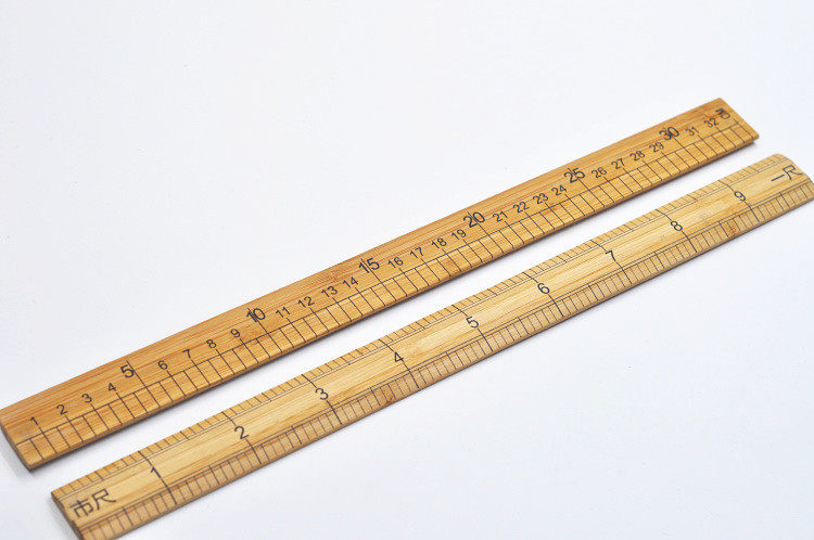 双面竹尺量衣尺缝纫工具优质竹尺裁缝尺市尺服装辅料厘米和市寸