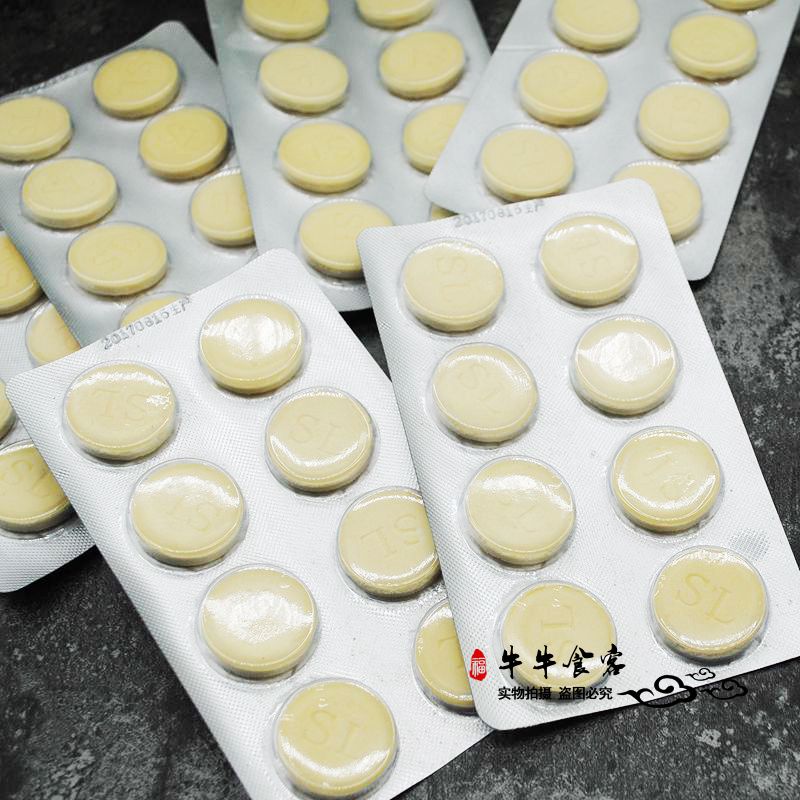 顺隆吃奶味糖片儿童休闲零食压片糖果口嚼糖片糖果