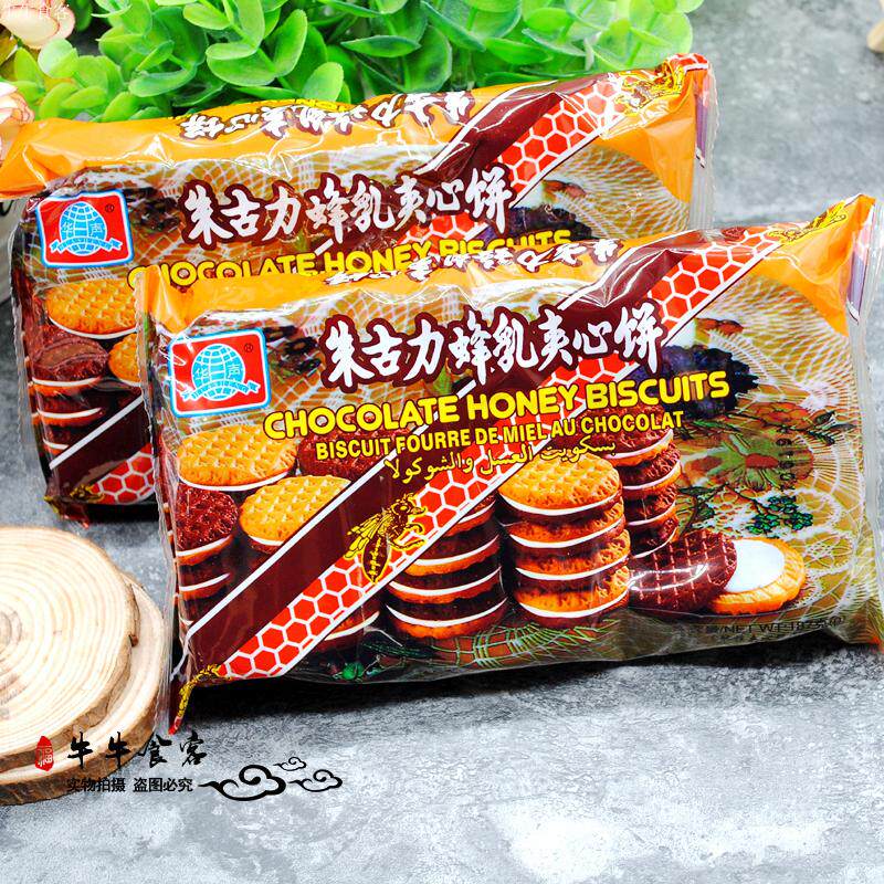 拍5袋包邮80后怀旧零食品华声牌蜂蜜蜂乳朱古力夹心饼干早餐187g