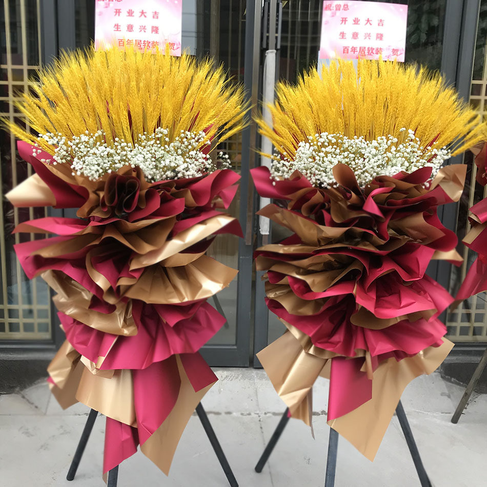 大麦开业花篮成都开张鲜花速递同城锦江武侯成华商务用花