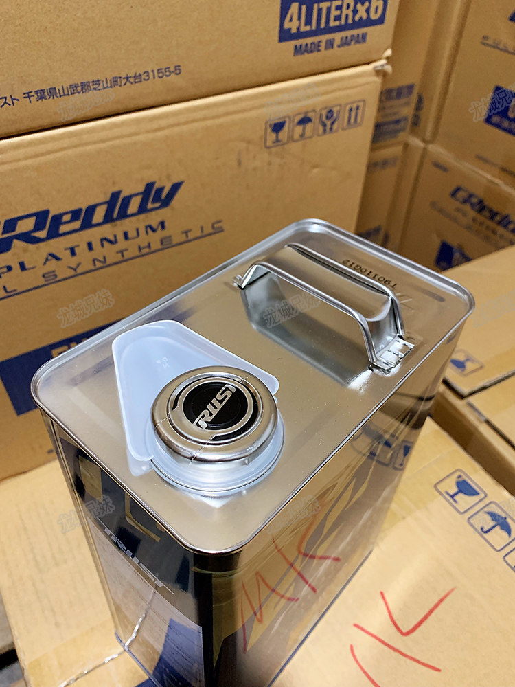 日版greddy欧规高性能5w30合成合成机机油5w30日本清洗剂