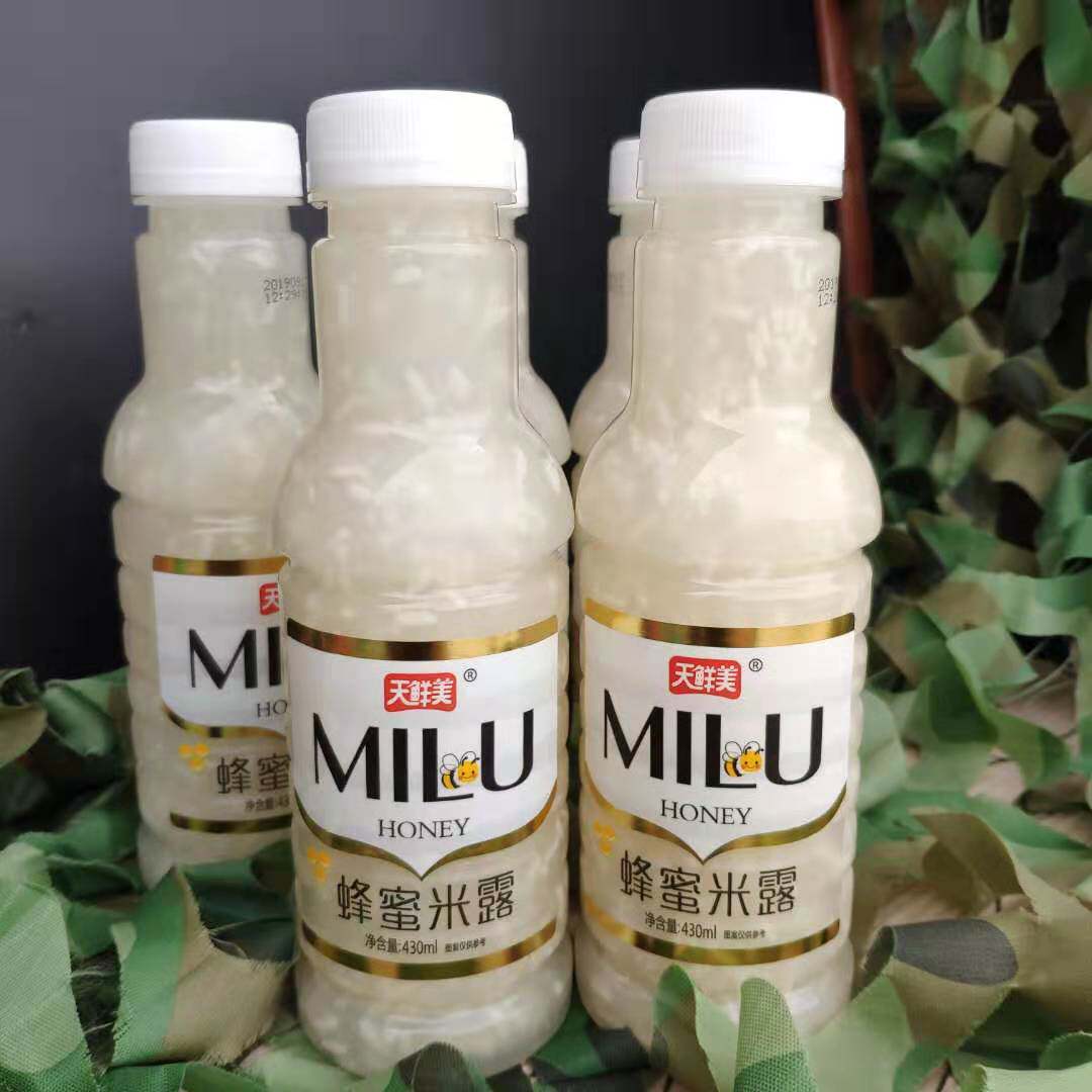 希美乐蜂蜜米露枸杞430ml15瓶风味饮料整箱江浙沪皖包邮