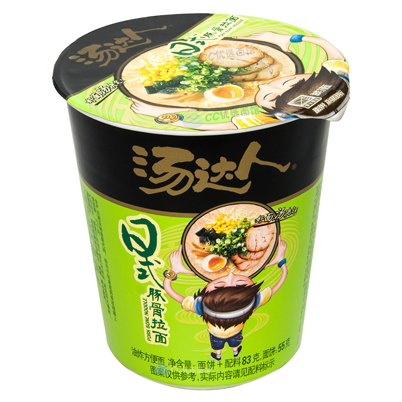 【包邮】整箱 统一汤达人方便面 日式豚骨拉面泡面 速食杯面桶面