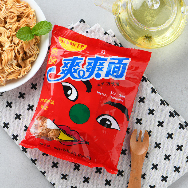 包邮儿时回忆七宝一丁爽爽面鸡汁伊干脆干吃冲泡方便面