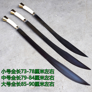 软刀 未开刃 训练刀单刀晨练太极武术器械 花刀 龙中龙武术表演刀