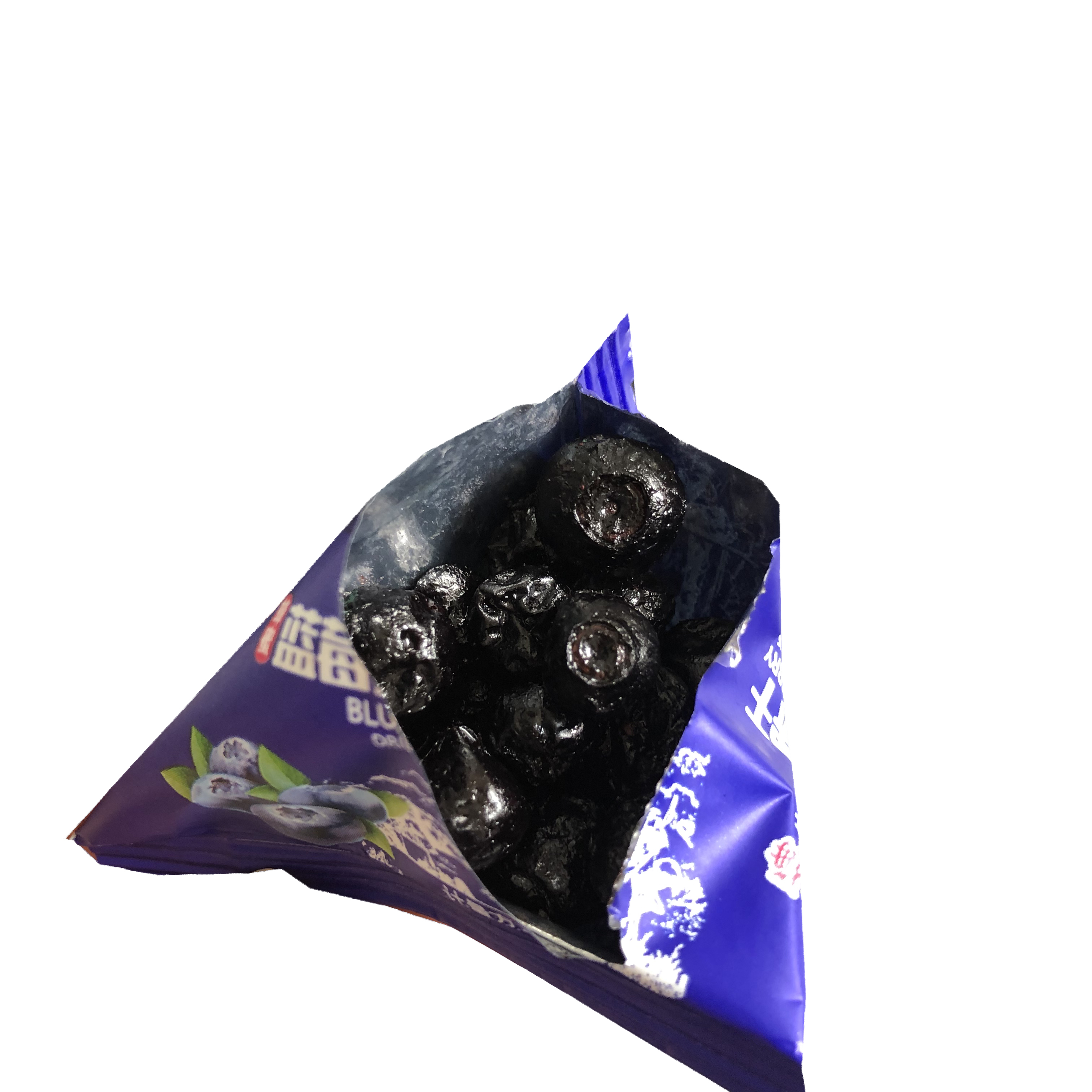 蓝莓果干长白山冰山誉梅新货无添加办公室零食蜜饯蓝莓
