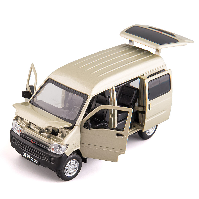 仿真五菱之光面包车汽车模型收藏摆件荣光合金车模小男孩车模