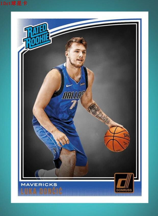 nba球星帕尼尼小牛东契lukadoncic新秀实物篮球球迷用品