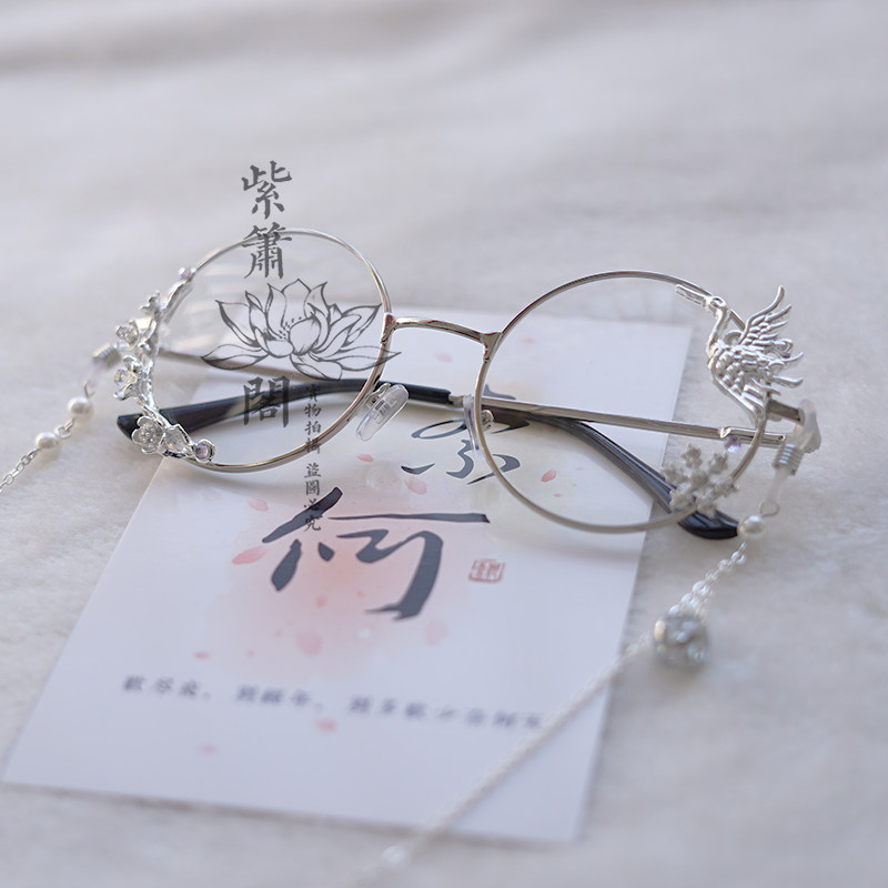紫箫阁原创复古古风流苏眼镜仙鹤雪花气质时尚其它首饰
