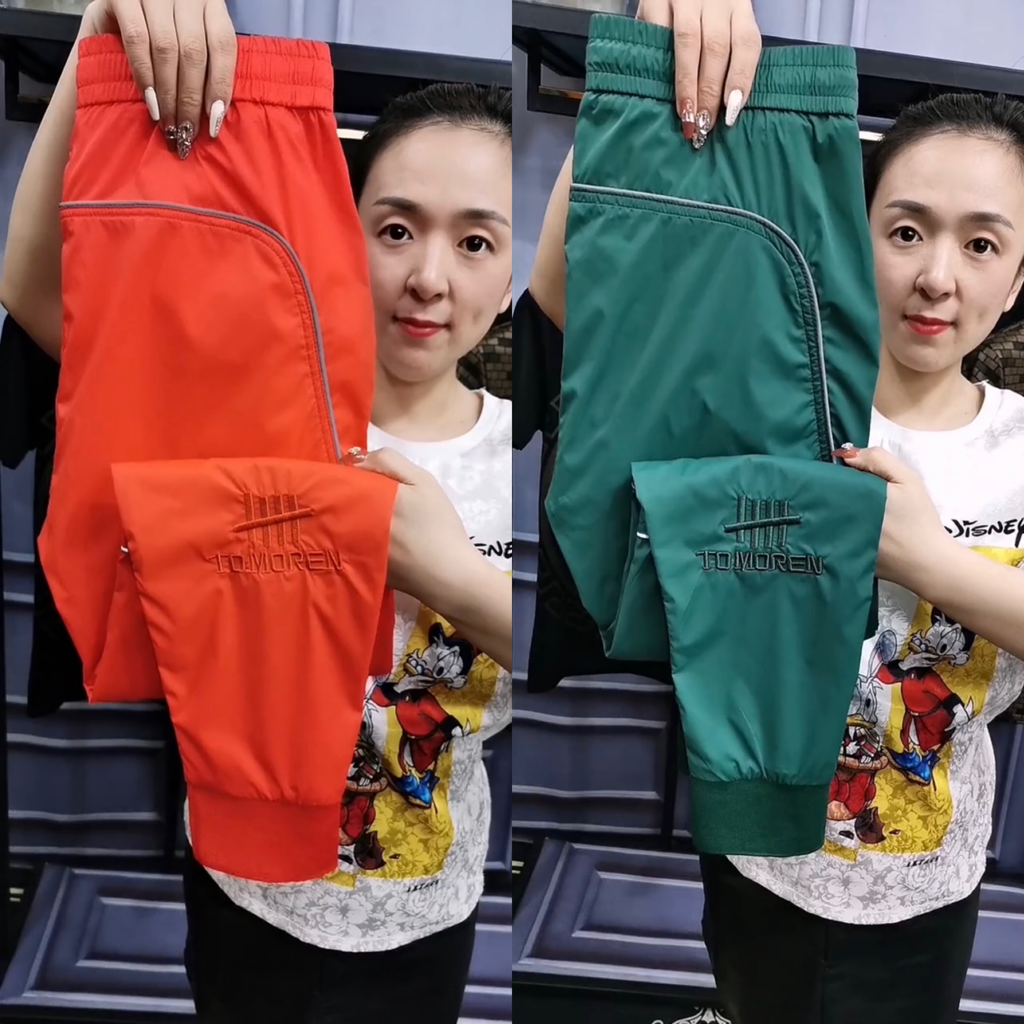 8809男士夏季轻薄透气弹力小脚裤荧光条拼接多色彩裤男裤子速干裤