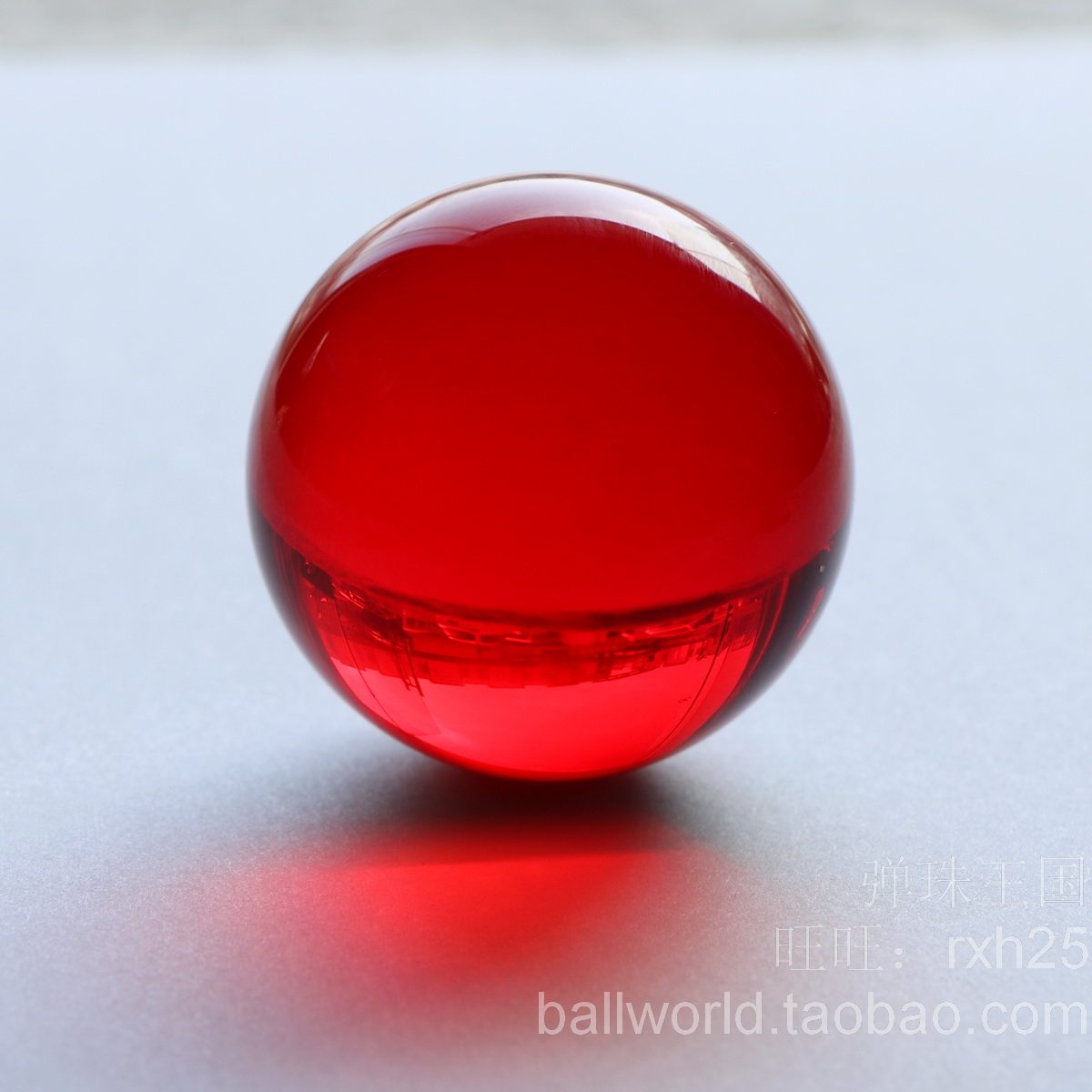 大红红色玻璃水晶球琉璃水晶弹珠饰品配件花瓶水晶珠