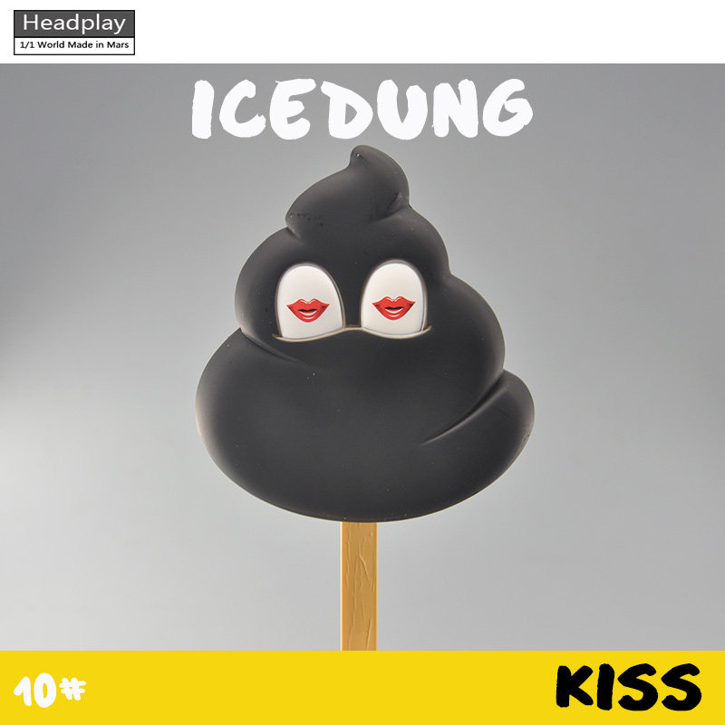 headplayhp恶搞玩具大便雪糕冰淇淋限量手办模型潮玩盲盒