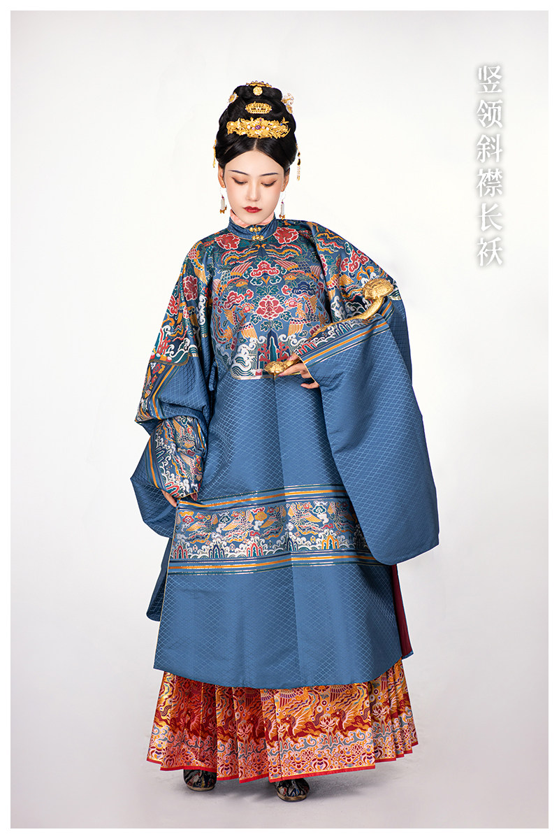 汉客丝路明制汉服仿明代妆花织金凤穿牡丹纹云肩通袖袍圆领袍婚服