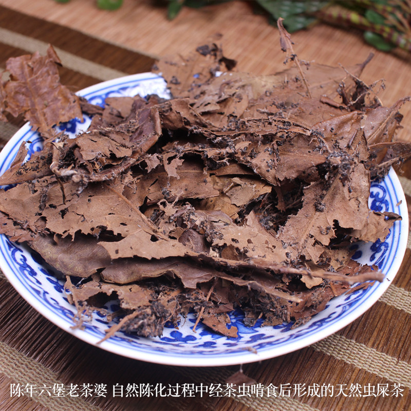 正宗虫屎茶1985年纯吃六堡茶叶的虫茶虫屎茶龙珠茶茶宝50克罐装