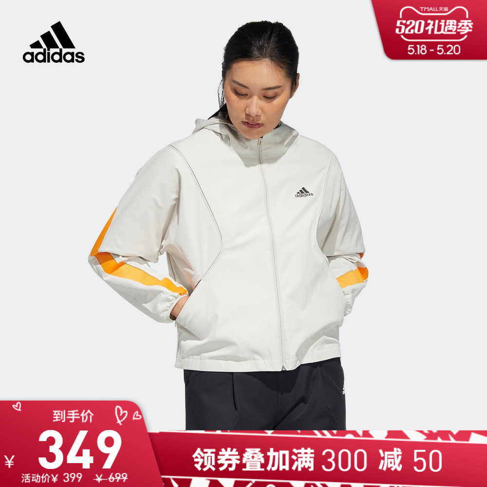 adidas阿迪达斯官网女装春季新款运动连帽夹克外套HF0046 HF2467