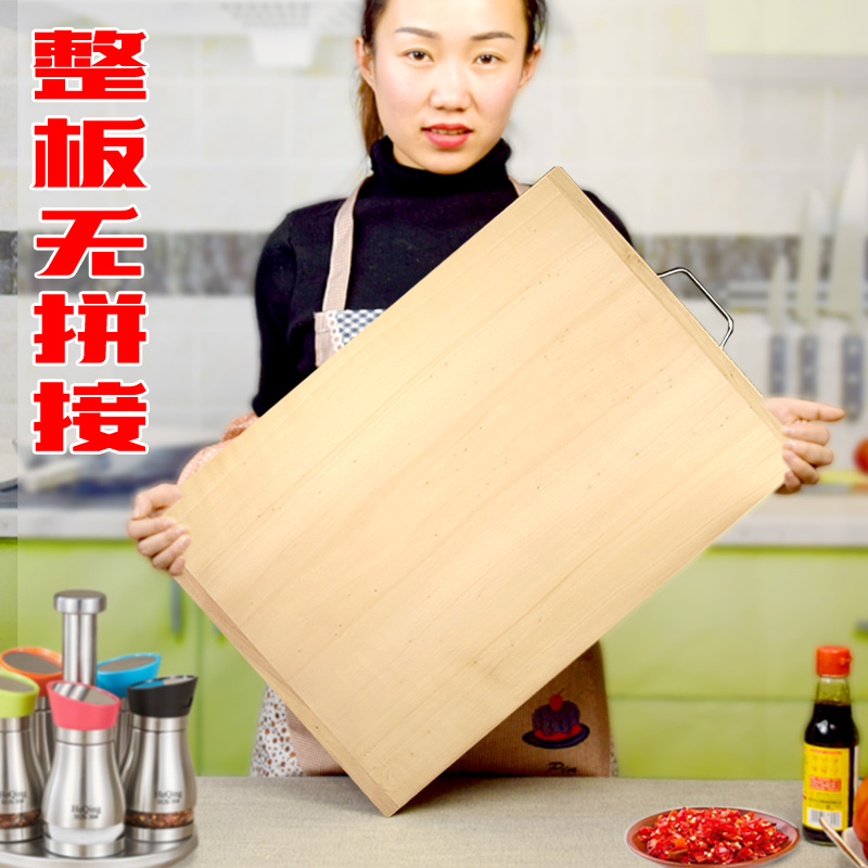 椴木实木面板面食案板和面板长白山菜板家用砧板特大号厨房擀面板