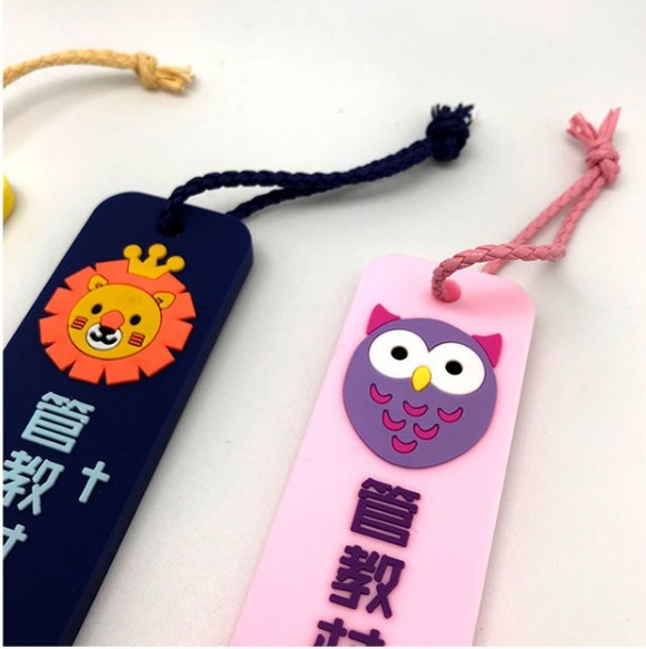 基督教礼品经文戒尺家用橡胶教鞭管教的杖工艺品 - 图1