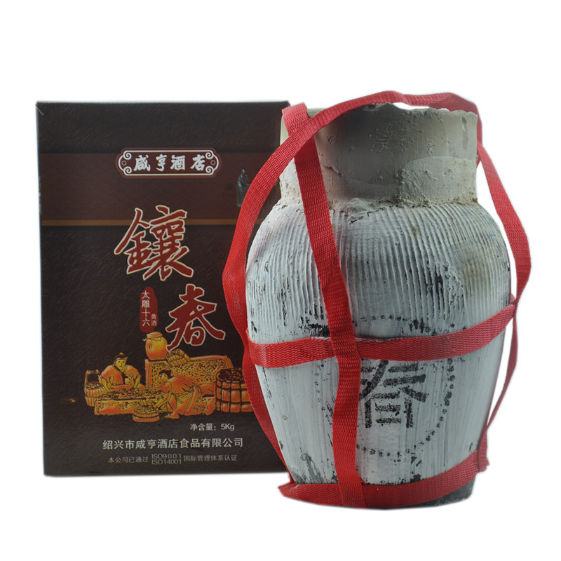 绍兴黄酒咸亨酒店太雕十六镶春5000ml坛装半甜型糯米酒