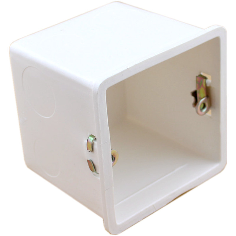 暗盒开关插座面板底座接线盒暗装底盒加深pvc75cm开关