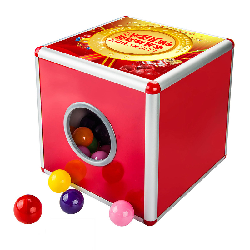 金隆兴大号抽奖箱创意抽签球抽奖盒子亚克力透明摸奖摇奖箱小号个性