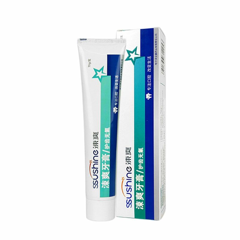 买二送一涑爽脱敏牙膏70克速效抗敏感无氟口气清新牙龈出血牙周