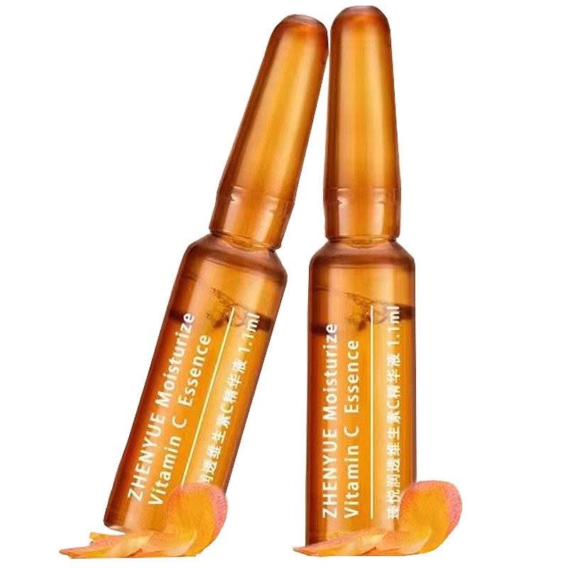 奢悦鲜活净透vc小安面部精华液去黄提亮淡化安瓶