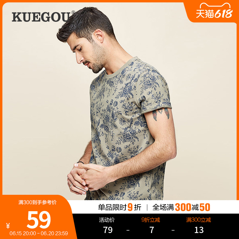 Kuegou男士纯棉短袖T恤男装夏季新款花卉印花圆领体恤男潮流2530
