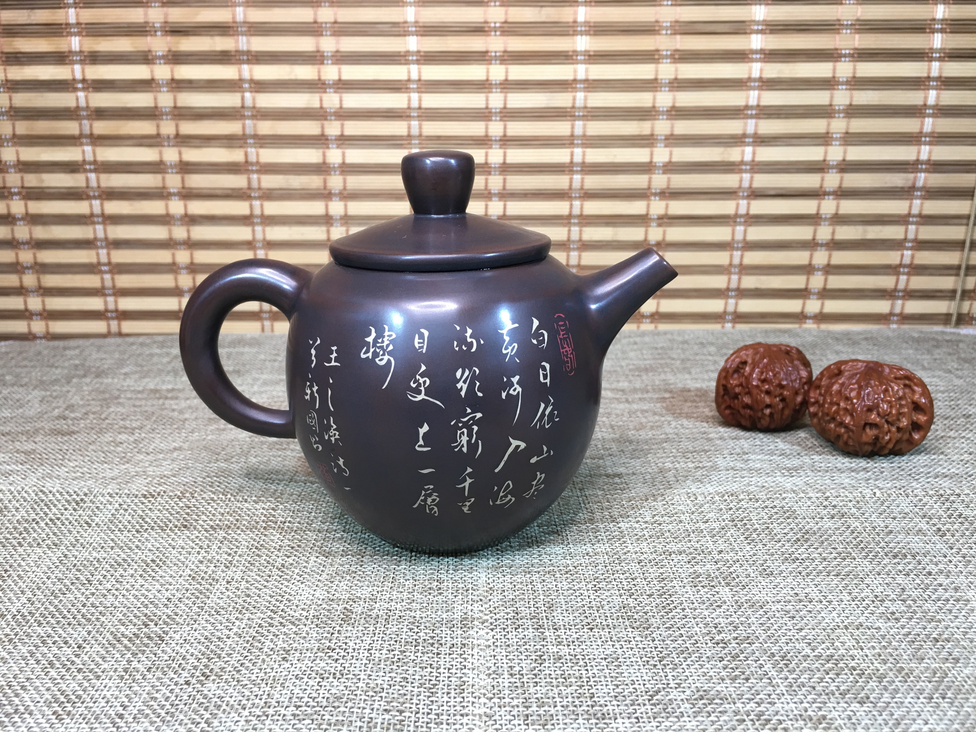 云南建水紫陶茶壶名家黄新国大师纯全手工高石瓢茶壶