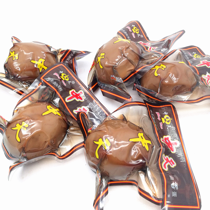 中天乡巴佬卤香鸡蛋卤味鸡蛋出门旅游休闲茶叶卤香蛋35克30袋包邮