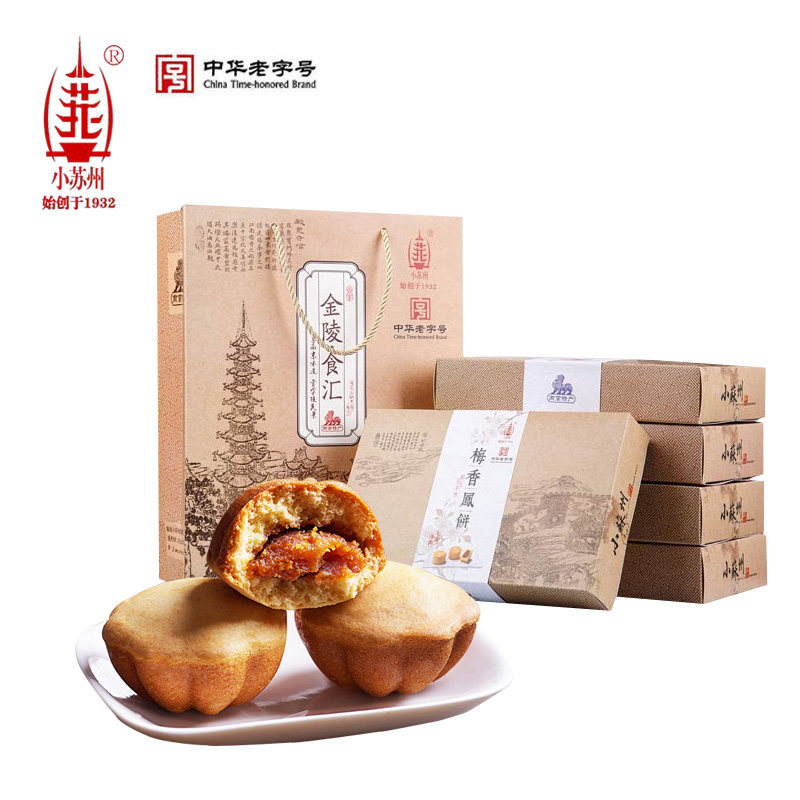 小苏苏州江苏南京特产传统糕点夫子庙大礼包特色传统中式糕点