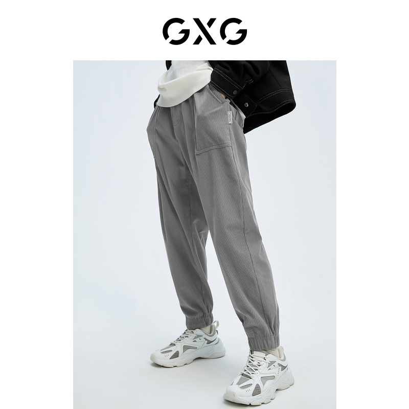 GXG男装 21年冬季新品休闲口袋梭织灯芯绒潮流束脚裤