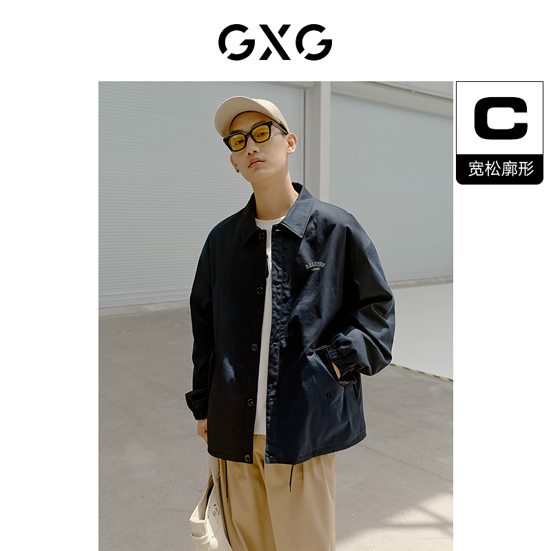 GXG男装 藏青休闲教练夹克外套 21年秋季新品 日系复古系列