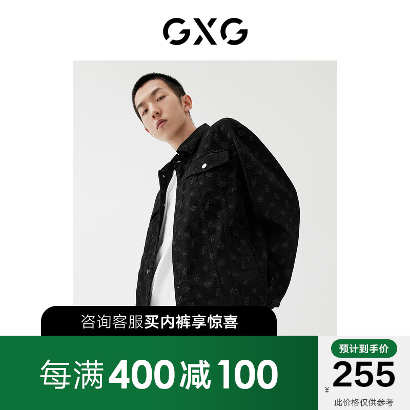 GXG男装商场同款黑色夹克 22年春季新品 春日公园系列