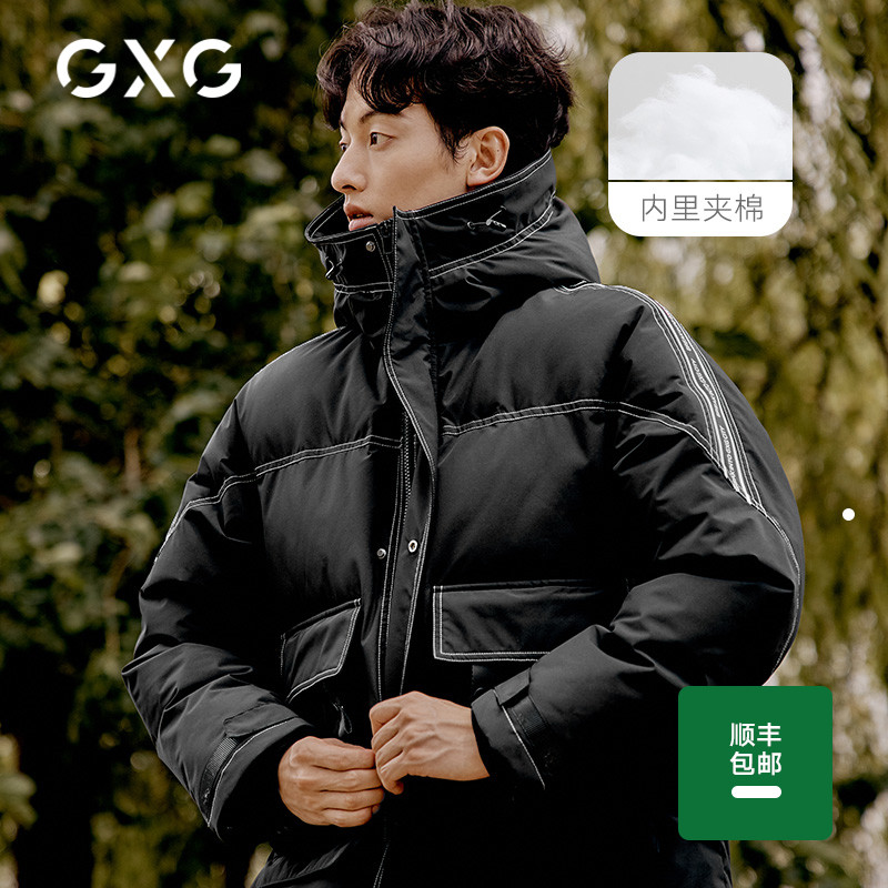 GXG男装 连帽中长款压明线棉服夹棉外套 20年冬季