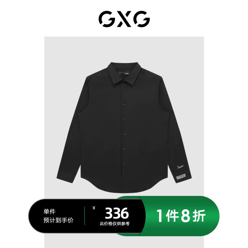 GXG男装商场同款黑色刺绣衬衫 22年春季新品 正装系列