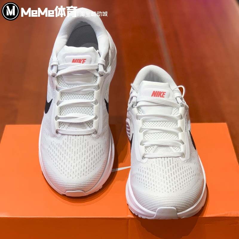 nike耐克女鞋2021秋款airzoom气垫减震透气跑步鞋