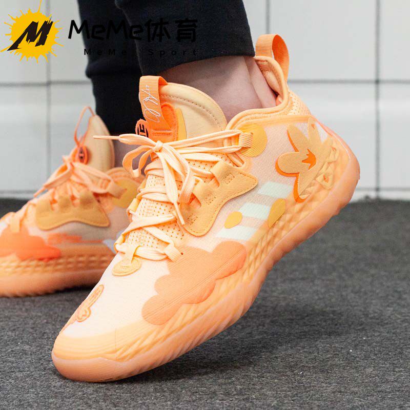 阿迪达斯男鞋2021春季哈登5代缓震透气运动篮球篮球鞋