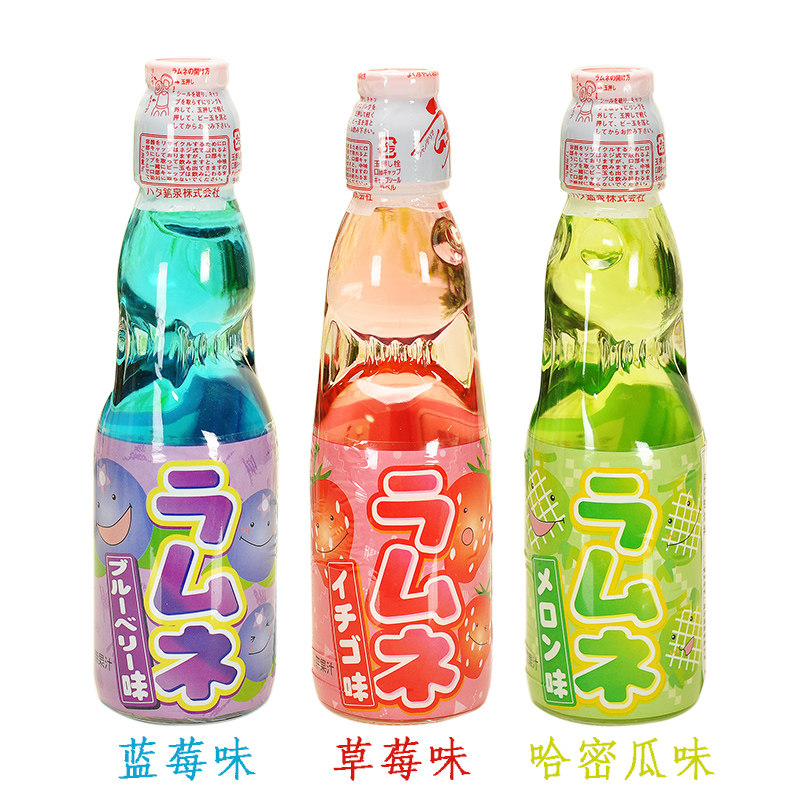 日本哈达原装进口碳酸饮料弹珠波子汽水 200ml*5瓶组合装网红饮料
