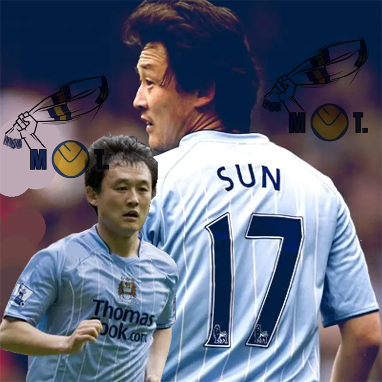 亲测~曼城复古球衣孙继海足球服-来自【海布里之王】