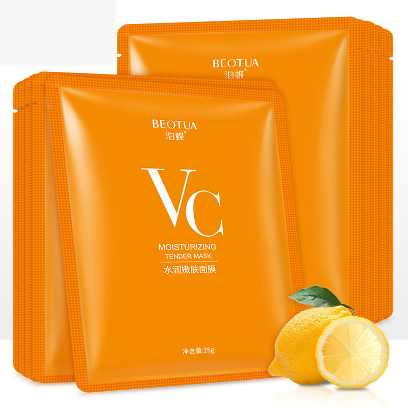 面膜泊蝶vc水润嫩肤beotua泊碟补水保湿控油贴片面膜
